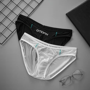 Soft Nylon Low Waist Underwear Designed to Keep You Cool and Comfortable - Picture 1 of 21