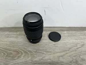 Sigma UC Zoom 70-210mm f4-5.6 UC Compact Zoom for Pentax PK w/Hoya Filter - Picture 1 of 7