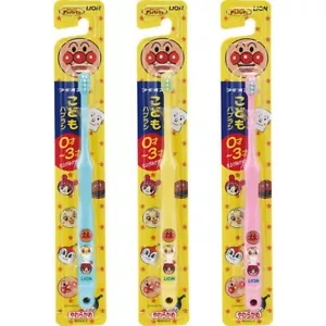 LION Kids Anpanman Toothbrush 0 to 3 year old (Set of 3) | US Seller - Picture 1 of 2