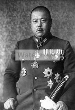 WWII photo Japanese General Yamashita Tomoyuki 426