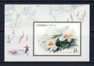 China 2003-4M Lily Flower Plant 百合花, MS MNH - Imagen 1 de 2