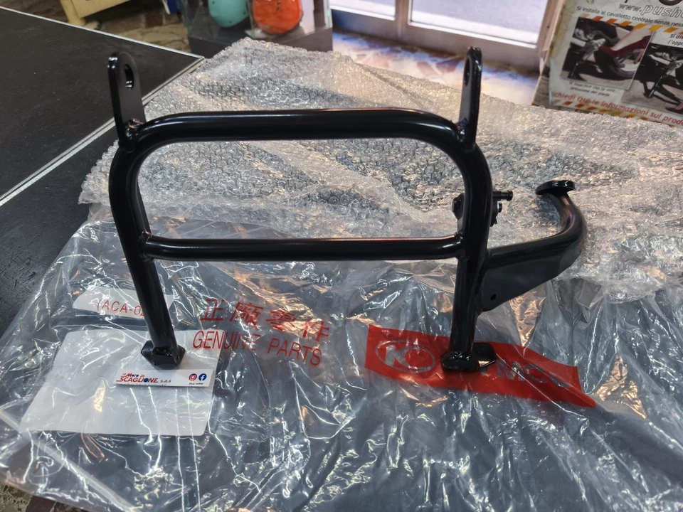 00150458 CAVALLETTO CENTRALE ORIGINALE KYMCO PEOPLE ONE 125 150 2013/2024 - Immagine 1 di 1