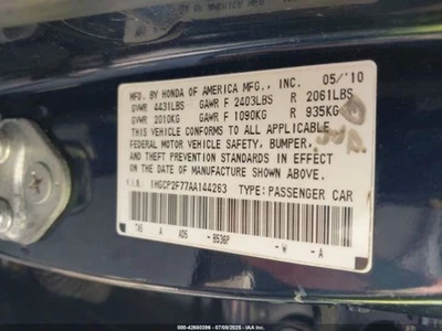 2010 Honda Accord Front Driver Seat Belt & Retractor - Used, No Buckle - Изображение 1 из 4