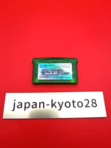 Pokemon Emerald GBA Nintendo Gameboy Advance From Japan JP - Picture 1 of 4