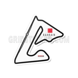 F1 Circuit Bahrain International - Bahrain - Picture 1 of 3