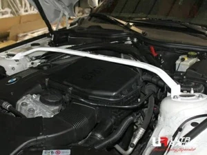 Barra de puntal delantera de 2 puntos Ultra Racing para BMW E89 (Z4) 3,0 TT 2x2 2009-2016 - Imagen 1 de 8