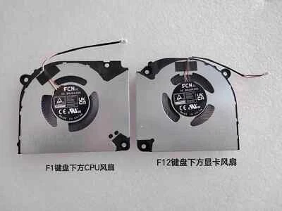 原装适用于 CLEVO V150 冷却风扇 R+L DC12V FQNX FQNW — 第 1/2 张图片