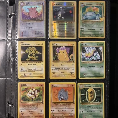 Pokémon TCG 1995-2023 Pokémon One Page English & Japanese Moderately Played - Image 1 of 4