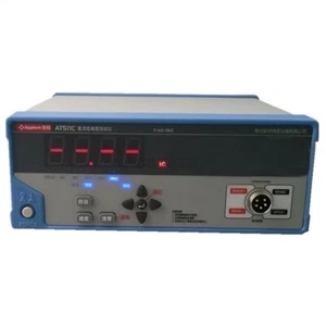 AT511C Economical Low Resistance Meter Low Ohm Meter AT-511C cv - Picture 1 of 2