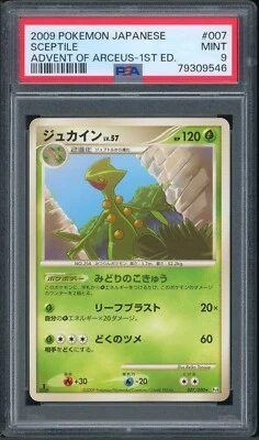 Pokémon Japanese Sceptile Rare Advent of Arceus 1st Ed. 007/090 PSA 9 MINT - Image 1 of 2
