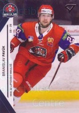 2021-22 Slovakian SportZoo #309 Branislav Pavuk