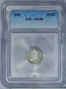 1833 Capped Bust Half Dime H10c ICG AU58 - Picture 1 of 2