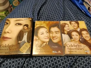 Celebrity Sweetheart (Korea DRAMA) - Bild 1 von 7