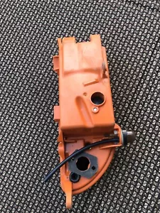 Stihl Br600 Air Filter Housing - Picture 1 of 4