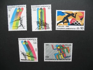 Timbre Grèce Greece 1992  neuf **  MNH   N° 1779   à  1783 - Imagen 1 de 1