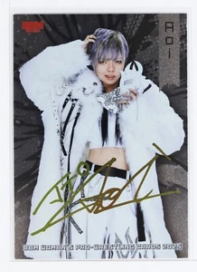 Aoi 2025 BBM Woman's Pro Wrestling Gold Foil Signature #2 SP Queen of JTO Champ - Picture 1 of 2