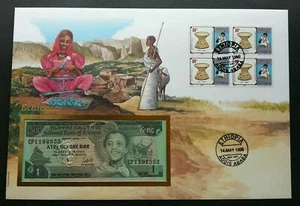 [SJ] Ethiopia Traditional Craft 1996 Art Handmade Culture FDC (banknote cover) - Picture 1 of 7