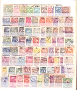 Argentina postal Revenue (Fiscal stamps) from Cordoba 1890-1915 : 80 different - Picture 1 of 1