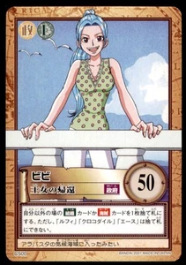 2001 One Piece Carddass Hyper Battle Bibi The Princess's Return Japan #C500 - Picture 1 of 2