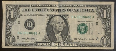 1995 New York $1 Bill Double 88’s & 99’s Fancy Numbers Note - Image 1 of 2