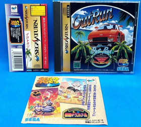 [Good] SEGA Out Run Saturn SEGA AGES w/Obi CIB Tested NTSC-J ~ From JAPAN