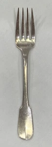 CHRISTOFLE Cluny Silverplate 6-1/2” Salad Fork - Picture 1 of 3