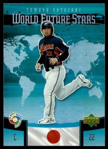 2006 Upper Deck Future Stars WBC-18 Jong Beom Lee Korea Baseball Card