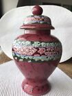 NEXT 80's vintage small lidded urn/jar. Handpainted.Mint condition 8 inches tall