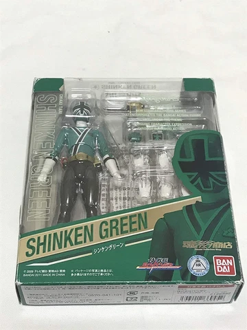 Soul Web Limited S.H.Figuarts Shinken Green from Samurai Sentai Shinkenger Cover