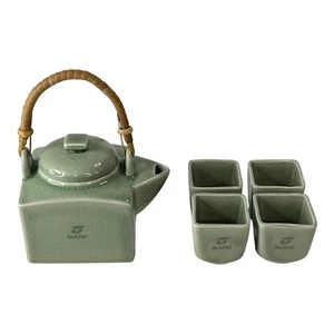 Set da tè Suzuki verde smalto crepitante con 4 tazze e teiera manico bambù in confezione regalo - Foto 1 di 13