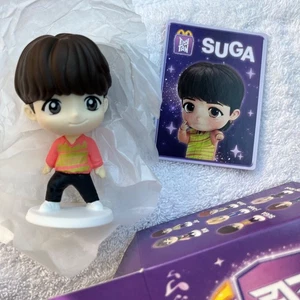 BTS tiny tan McDonalds Happy Meal Spielzeug SUGA - Bild 1 von 1