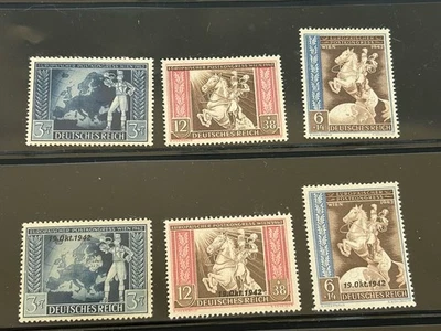 Germany 1942 MH Sc B209-B211 Sc B212-B214 St - Image 1 of 2