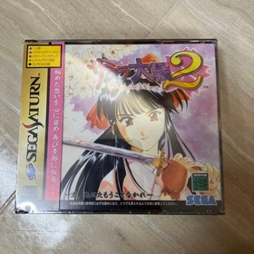 Am Sakura Wars 2/Regular Edition Sega Saturn