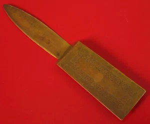 ANTIKER BRADLEY & HUBBARD KUPFER BRIEFÖFFNER KUNSTHANDWERK UHRWERK SELTEN!! - Bild 1 von 4