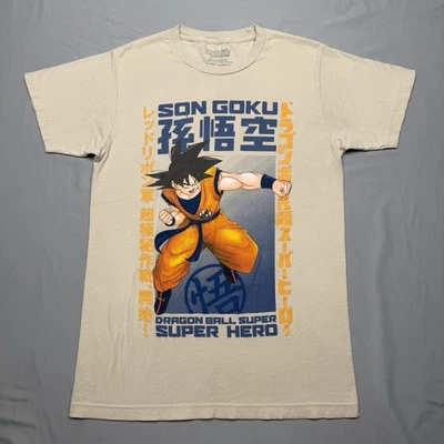Dragon Ball Z взрослых маленький футболка - Son Goku бежевый синий коробка - Изображение 1 из 4
