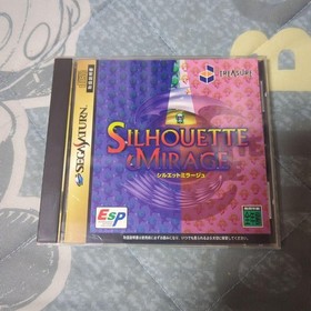 Sega Saturn Silhouette Mirage Game Manual Only Classic 2D Action