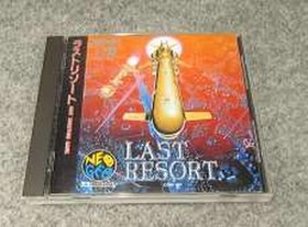 SNK Neo Geo CD Soft Last Resort Used