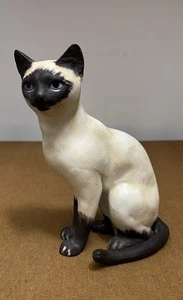 Statuina vintage GATTO SIAMESE Andrea di Sadek made in Japan #8290 - Foto 1 di 7