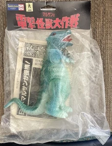 GOROSAURUS - Marusan 1998 7" Kaiju Sofubi Vinyl Figure Godzilla - NEW Import - Picture 1 of 10