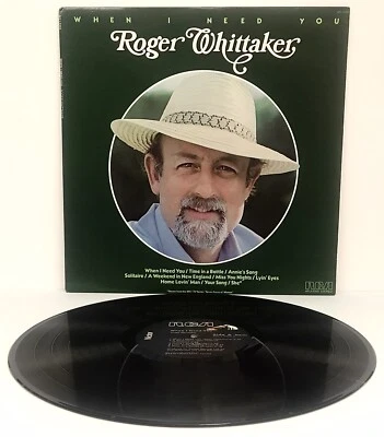 Roger Whittaker: When I Need You Vinyl LP Tembo Music AFL1-3355 1979 Import - Image 1 of 2