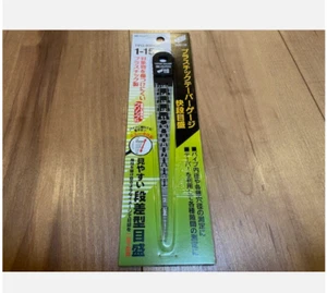Niigata Seiki SK Plastic Tapered Gauge 1-15mm TPG-800KD Free Expedited Shipping - Picture 1 of 6