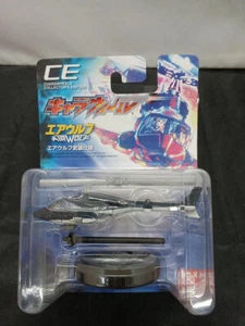 BANDAI Airwolf Armed Carawheel 938399 - Picture 1 of 8