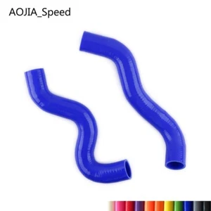 Coolant Pipe For Fiat UNO 1400 Turbo Radiator Silicone Hoses Cooling Kit BLUE - Picture 1 of 8