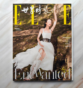 ELLE China May 2023 Chinese Magazine With Cover & Backcover on Dilraba