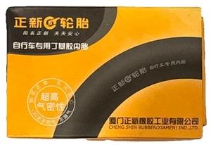 Bike Tube CST 20x1.90/2.125 SV - Picture 1 of 4