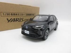 1:30 Toyota YARIS CROSS Farbmuster Minicar schwarz Glimmer Druckguss CHN - Bild 1 von 6
