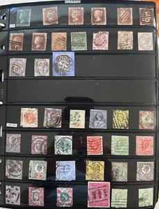 Briefmarkensammlung Großbritannien, ca. 1200 Briefmarken - Bild 1 von 18