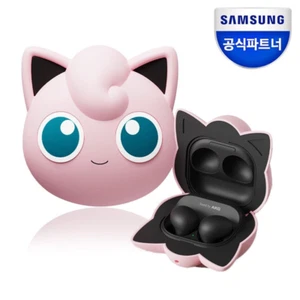 Samsung Pokemon Purin Galaxy Buds2 Pro/2/Live/Pro Jigglypuff Case Cover+Sticker - Picture 1 of 6