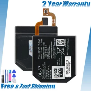 BL-S7 550mAh Bateria do LG Watch Sport W281 W280 W280A (AT&T) Baterie - Zdjęcie 1 z 5