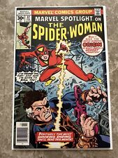 Marvel Spotlight #32 VF (1977 Marvel Comics) - 1st Appearance Spider-Woman